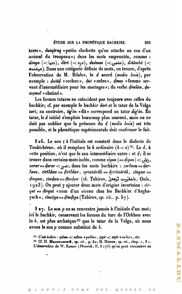 JOURNAL ASIATIQUE PAR J. CANTINEAU 1927_000258.jpg
